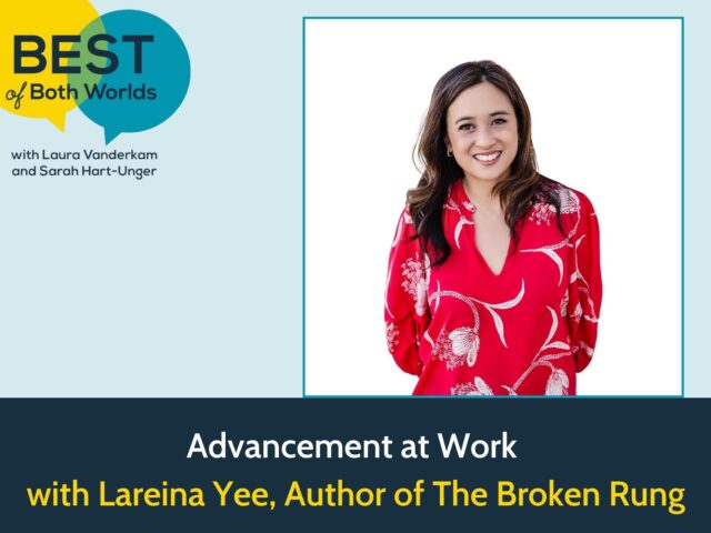 the broken rung